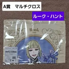 2026年最新】ラッキー・ルークの人気アイテム - メルカリ