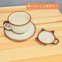 ★レア柄★ポーリッシュポタリー　マグカップ　スクエアプレート　セット ☆レア柄☆ポーリッシュポタリー マグカップ スクエアプレート セット