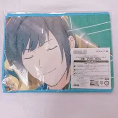 SideM セガラッキーくじ タオル 東雲荘一郎③