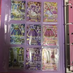 Item thumbnail for item effefa0a-cb1e-4301-ac22-ef7d4639a9ed