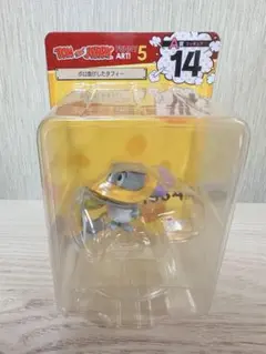 一番くじ トムとジェリー A賞 ボロ負けしたタフィー 中身のみ