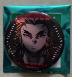 鬼滅の刃 無限城編 ものがたる眼差し 煉獄槇寿郎