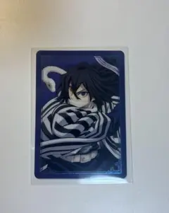 劇場版「鬼滅の刃」無限城編 第一章 猗窩座再来箔押しランダムカード「伊黒小芭内」