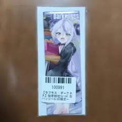 ホロライブ 秘密結社holoX ラプラス・ダークネスGIGO 缶バッジ