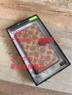 COACH iPhone14 手帳型ケース シグネチャーカーキ - メルカリ