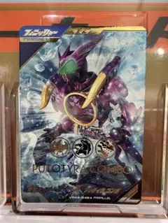 2026年最新】ガンバレジェンズ lr パラレル オーズの人気アイテム