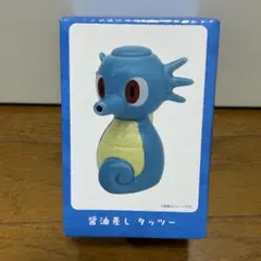 ポケモン ポケモンセンター 限定 タッツー 醤油差し カード 2つセット