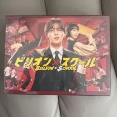 Item thumbnail for item 5a98aab4-e23e-4b49-8523-4871cdb5e835