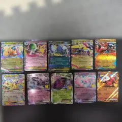 ポケモンカード ex 10枚セット まとめ売り
