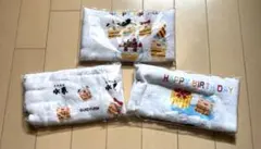 水春 お誕生日限定タオル 3枚組