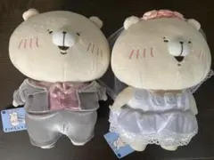 2025年最新】ともだちはくま ウエディングの人気アイテム - メルカリ