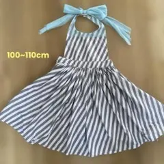 マールマール　MARLMARL エプロン　ストライプ