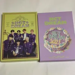 ゆぱ様 リクエスト 3点 まとめ商品