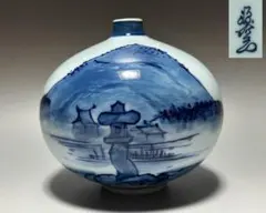 源右衛門作　染付藤絵　五客 源右衛門窯 染錦 栗絵 花型 銘々皿 5客組 - メルカリ