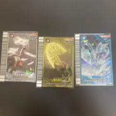 恐竜キング ゲームカード