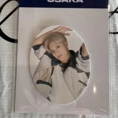 Item thumbnail for item 25016e8c-3d32-4ab6-b943-3dbca9c60742