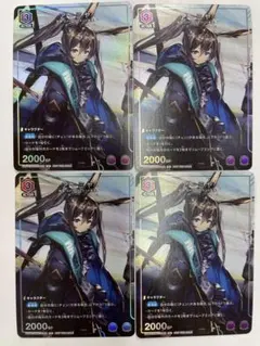 2025年最新】vジャンプ ユニオンアリーナの人気アイテム - メルカリ
