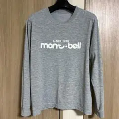 【希少】モンベル 40周年記念 ウイックロン ロンT S グレー 男女兼用 登山
