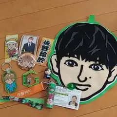 generation佐野玲於 グッズ まとめ売り