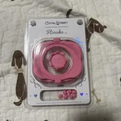 cutie street 桜庭遥花　カスタムパーツ