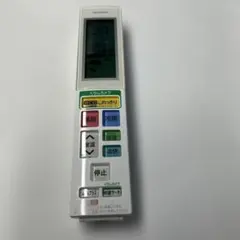日立 エアコン用リモコン RAR-5T1 　5708のサムネイル