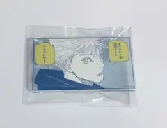 2026年最新】アクリルバッジスタンドコレクション 呪術廻戦の人気