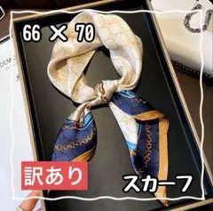 ウイングス様 リクエスト 3点 まとめ商品