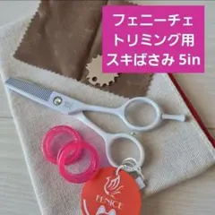 Item thumbnail for item 1c88c605-8550-44f6-bd7f-d53f193d4b1c