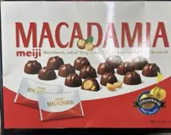 明治 マカダミア ナッツ チョコレート MACADAMIA 約25個入り 個包装のサムネイル