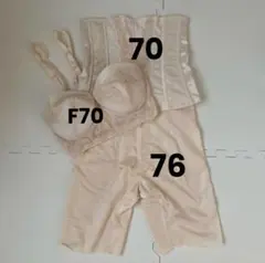 ブライダルインナー3点セット（ブラ•ウエストニッパー•ガードル）