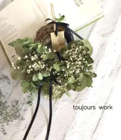 ユーカリリース◇カスミソウ◇ハーフリース◇ナチュラルリース◇グリーンリース