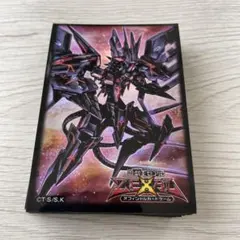 新品未使用 「No.62 銀河眼の光子竜皇 」 スリーブ 遊戯王 - メルカリ