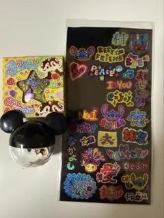 ディズニーシール3点セット