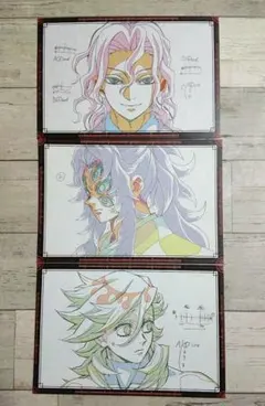 鬼滅の刃　ダイニング　おすそ分けポストカード　無惨　童磨　黒死牟