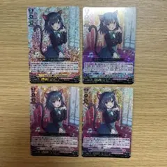 2026年最新】ロロネロルの人気アイテム - メルカリ