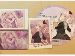 暁山瑞希 プロセカ ぱしゃこれvol.1 ウエハースvol.1 アニメイト