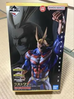 ［新品未開封］一番くじ 僕のヒーローアカデミア 相反する思い　ラストワン賞