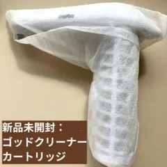 2026年最新】ゴッドクリーナーの人気アイテム - メルカリ