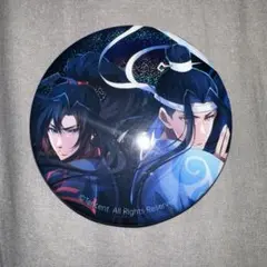 魔道祖師 店舗限定 アニメ完結編 75mm 缶バッジのサムネイル