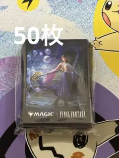 Item thumbnail for item 88ea4f1d-2b54-41d3-b8c2-f68c3e45aeae