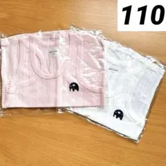 ❣️未使用品❣️タンクトップ 女の子 110 インナーシャツ ホワイト ピンク