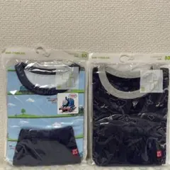 ユニクロドライパジャマ80