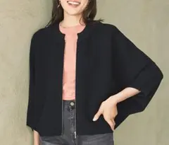 Item thumbnail for item 10dfe205-9033-4c8a-b373-1b9b9a52d6f5