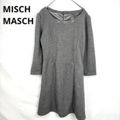 MISCH MASCH ビジュー付きワンピース グレー 38 未使用のサムネイル