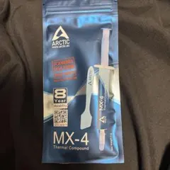 ARCTIC MX-4 サーマルグリス