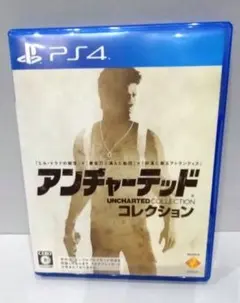 w*0様 PlayStation4 アンチャーテッド コレクション ソフト 中古