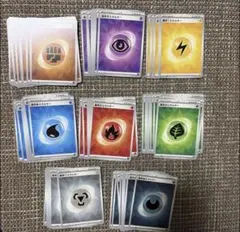 基本エネルギー　ポケモンカード
