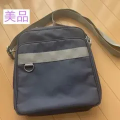 スクールバック