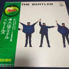 レア盤・ブラジルオリジナル】The Beatles HELP モノラル盤！！ - メルカリ