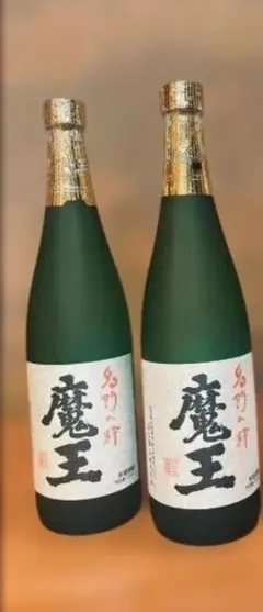 魔王 名門の粋 芋焼酎 720ml 2本セット - メルカリ